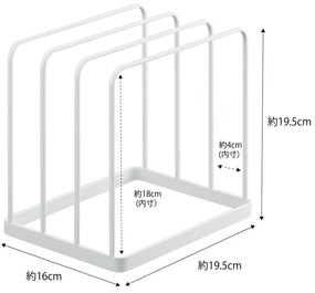 Biały metalowy organizer Yamazaki Tower