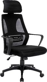 Fotel biurowy Q-095 czarny