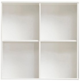 Biały regał ścienny Mistral 025