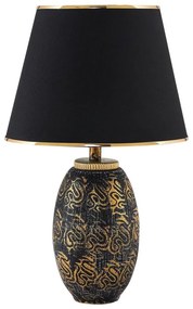 Lampa stołowa RAMZES 1xE27/40W/230V czarna/złota