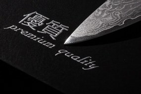 Zestaw noży G21 Damascus Premium w bambusowym bloku, pudełko, 3 szt. + kamień do ostrzenia