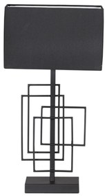 ByRydens 4002040-4002 - Lampa stołowa PARAGON 1xE27/5W/230V czarna