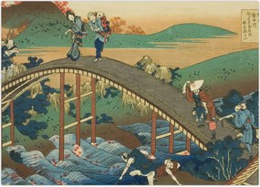 Obraz na szkle - Katsushika Hokusai, Ariwara no Narihirafrom the series One Hundred, Poems Explained by the Nurse (Hyakunin isshu uba ga etoki), repro (70x50 cm)