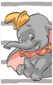 Biały/szary bawełniany ręcznik dziecięcy 70x140 cm Dumbo "Stripe" – Jerry Fabrics