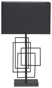 ByRydens 4002050-4002 - Lampa stołowa PARAGON 1xE27/5W/230V czarna