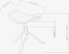 Regulowany podnóżek z siatki do fotela biurowego Ottoman T-01 czarny