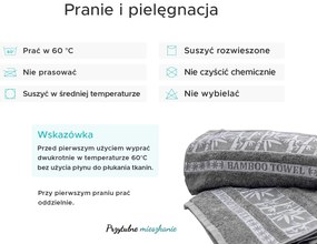 Ręcznik kąpielowy bambusowy BAMBOO 70x140 cm bordowy, 70% bambus | 30% bawełna