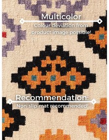 Czerwony wełniany chodnik dwustronny tkany ręcznie 60x190 cm Kamal Kian – Nouristan