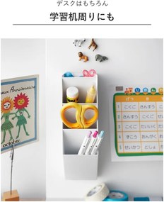 Biały metalowy organizer na artykuły papiernicze Tower – YAMAZAKI