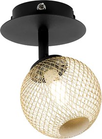 Reflektor czarny ze złotem, regulowany - Athens Wire