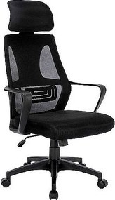 Fotel biurowy Q-095 czarny