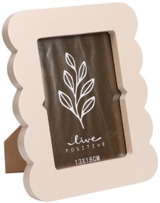 Ramka na zdjęcie z falowanym brzegiem BASE, 18,5 x 2,2 x 23,3 cm