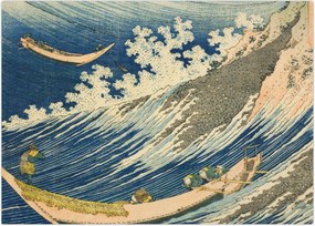 Obraz - Katsushika Hokusai, Fishing Boats at Choshi in Shimosa (Soshu Choshi) , reprodukcje (70x50 cm)